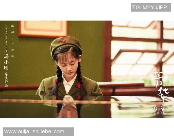 新秀兴起丨芳华激荡年代强音 河北体育新生力量闪烁全运会